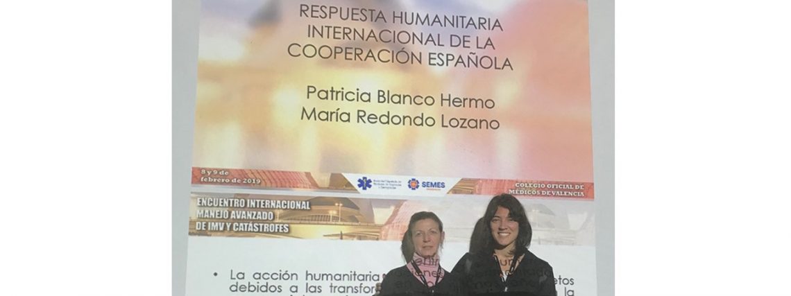 Congreso Internacional de Manejo Avanzado de Intervención de Múltiples Víctimas y Catástrofes